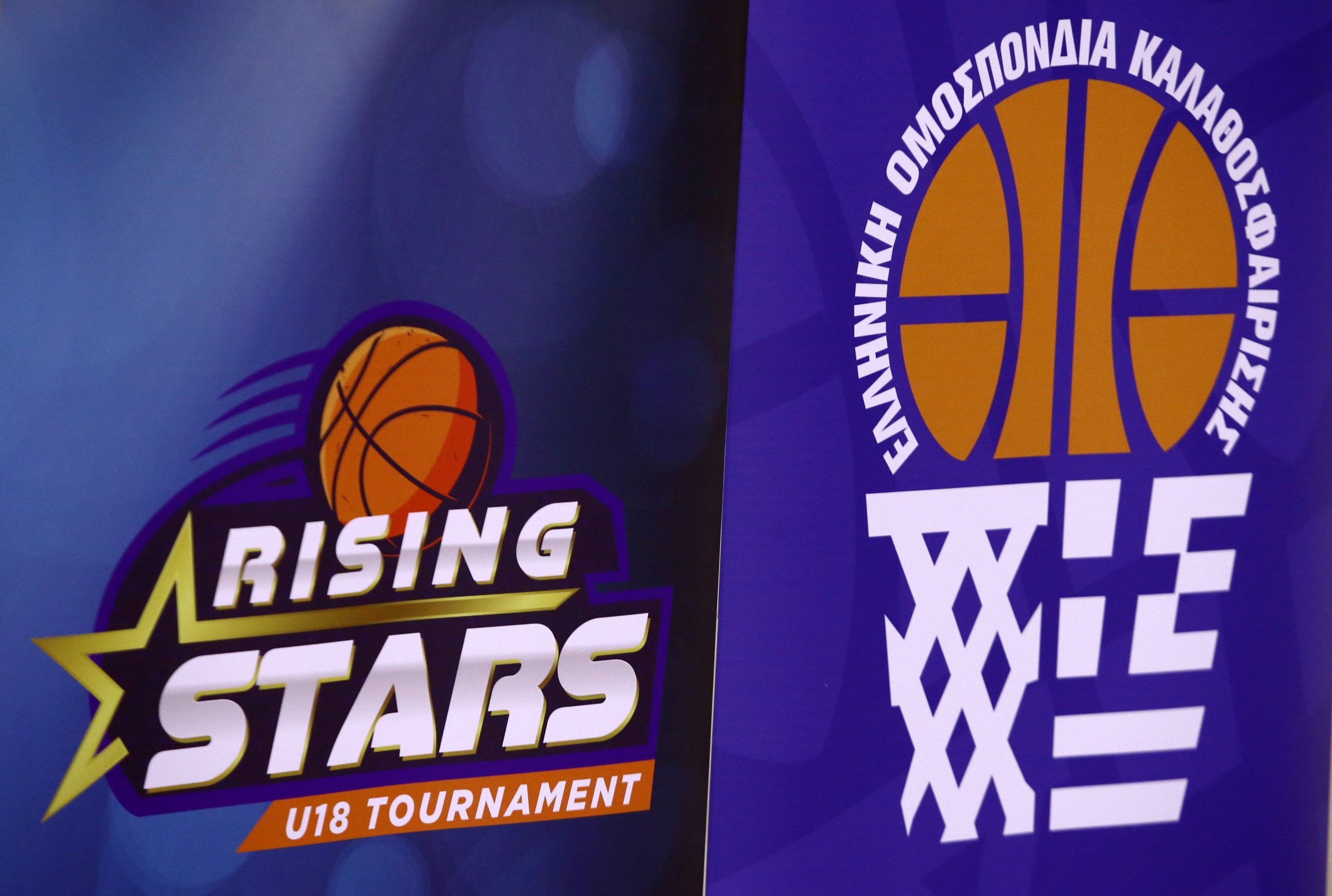 Κλήση Rising Stars (Βορράς)