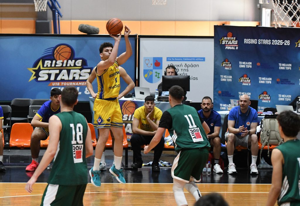 Final-8 Rising Stars: Περιστέρι-Παναθηναϊκός 84-67