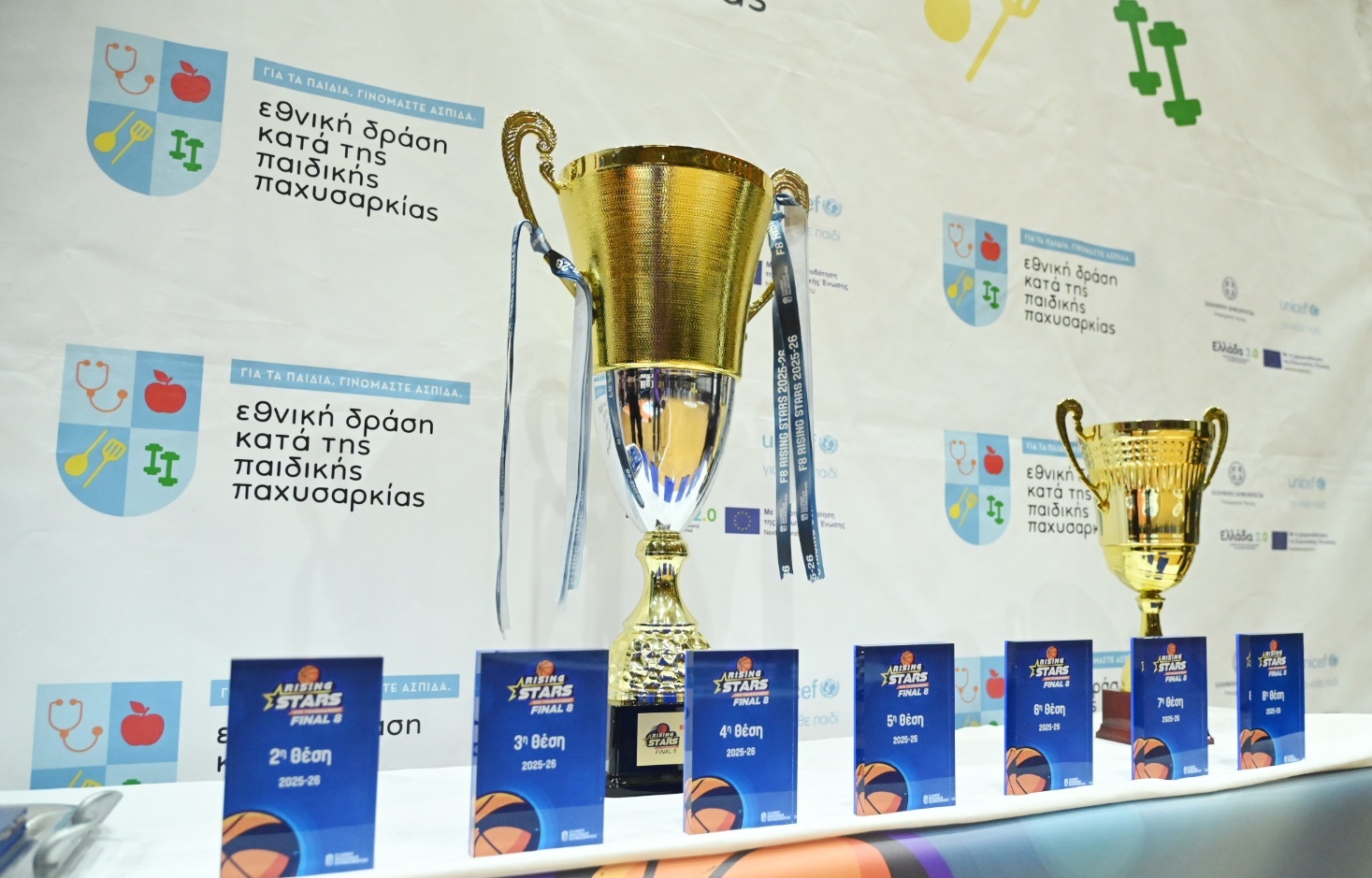 Rising Stars: Το Final 8 ενώνει το ταλέντο με το μήνυμα της υγείας (vid)